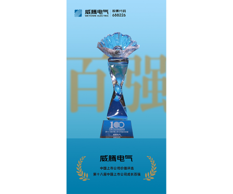 乐橙国际·lc8(中国游)官方网站