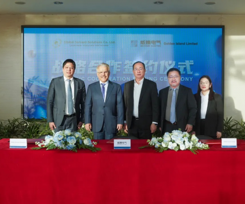 乐橙国际·lc8(中国游)官方网站