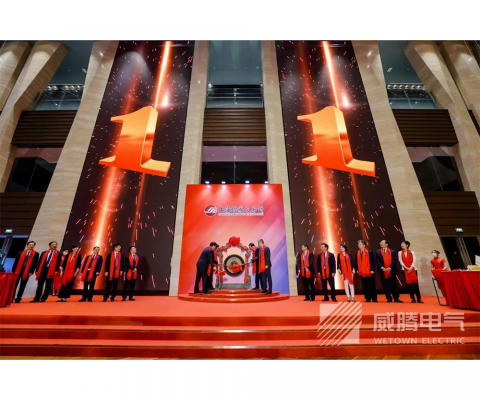 乐橙国际·lc8(中国游)官方网站