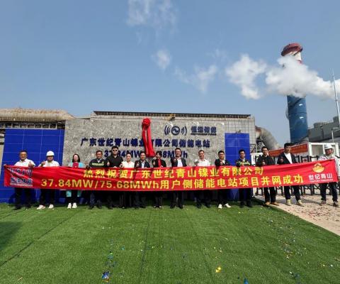 乐橙国际·lc8(中国游)官方网站