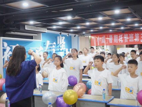 乐橙lc8电气集团工会荣获“天下模范职工之家”称呼