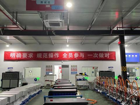 乐橙lc8能源科技年度质量活动暨第一届手艺竞赛圆满收官