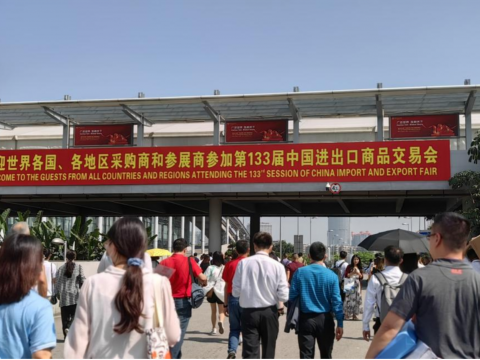 乐橙lc8电气第133届广交会第一期圆满竣事