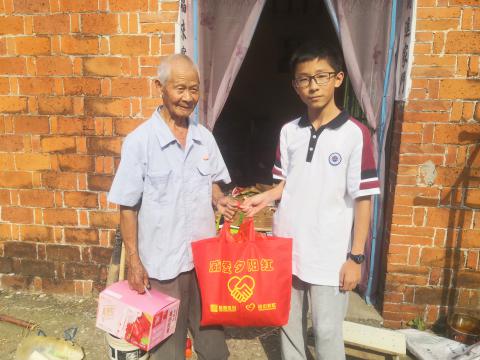 威爱斜阳红 | 情在金秋，，，，，，爱暖重阳