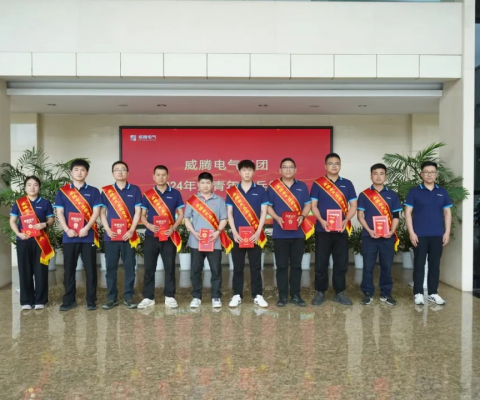 乐橙国际·lc8(中国游)官方网站