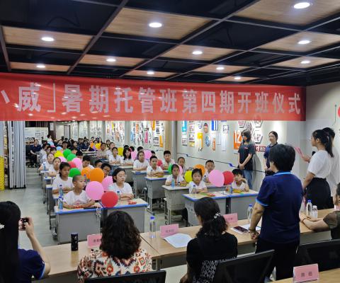 乐橙国际·lc8(中国游)官方网站