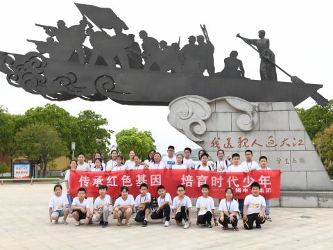 乐橙lc8情 绘爱心 助生长