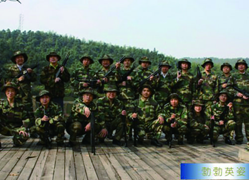 乐橙国际·lc8(中国游)官方网站
