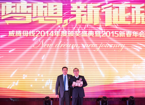 乐橙国际·lc8(中国游)官方网站