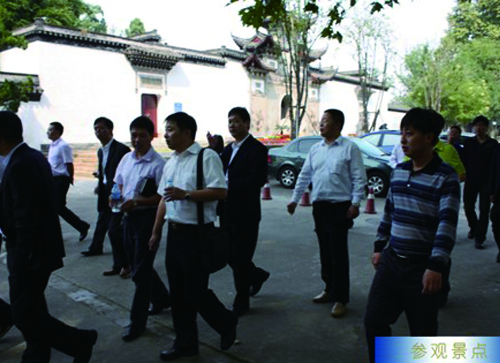 乐橙国际·lc8(中国游)官方网站
