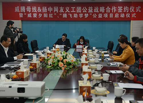 乐橙国际·lc8(中国游)官方网站